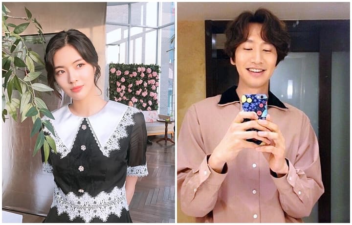 which korean celebrity couple is likely to get married soon